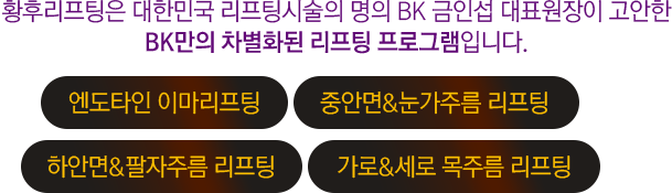 ̺Ʈ02_text01