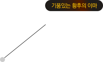 ̺Ʈ02_text02