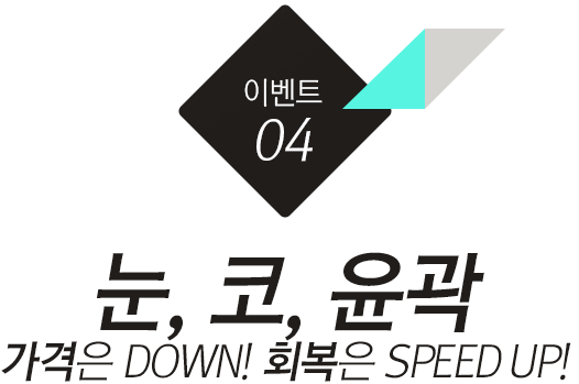 ̺Ʈ04