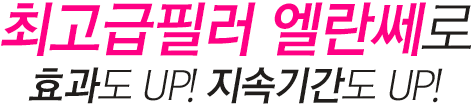 ̺Ʈ04_text02